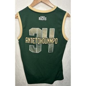 Milwaukee Bucks Giannis Antetokounmpo‎ 34 NBA Youth Jersey 18/20